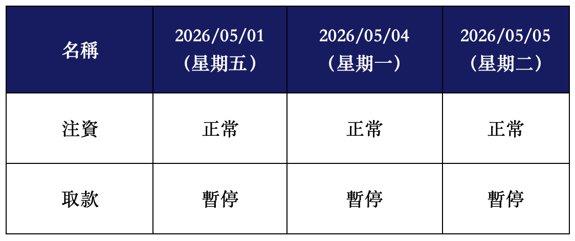 截屏2026-04-24 16.png