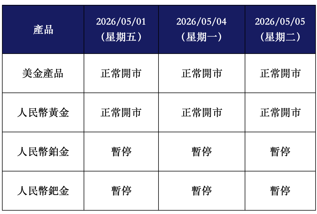 截屏2026-04-24 16.png