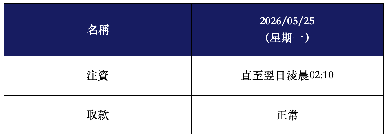 截屏2026-05-22 16.png